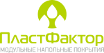 ПластФактор