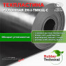Техпластина 2Н-I-ТМКЩ-С 10 мм. 1,2х3,0 м