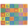 Развивающие коврики-пазлы, набор Funkids™ "Алфавит-2"