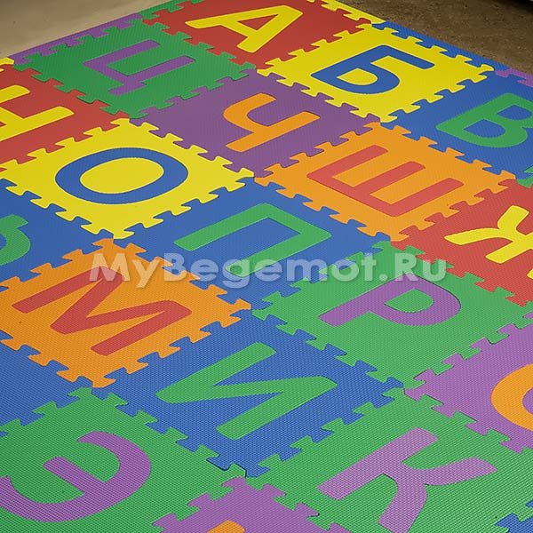 Развивающие коврики-пазлы, набор Funkids™ "Алфавит-2"